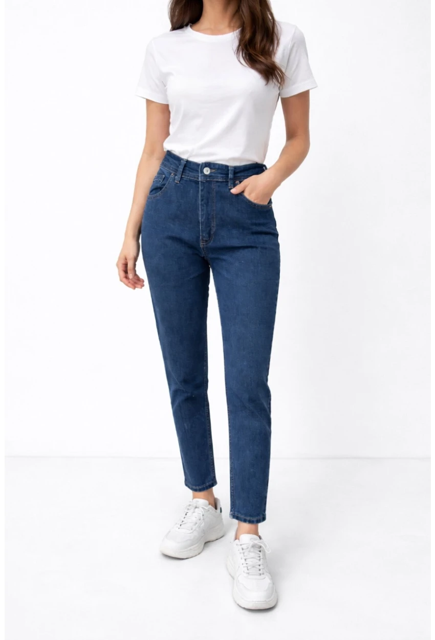 Kadın Koyu Lacivert Dar Paça Esnek Jean