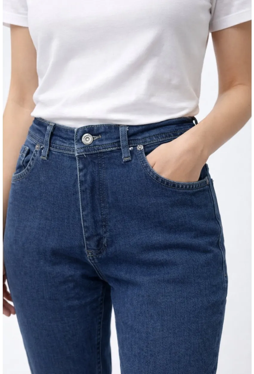 Kadın Koyu Lacivert Dar Paça Esnek Jean