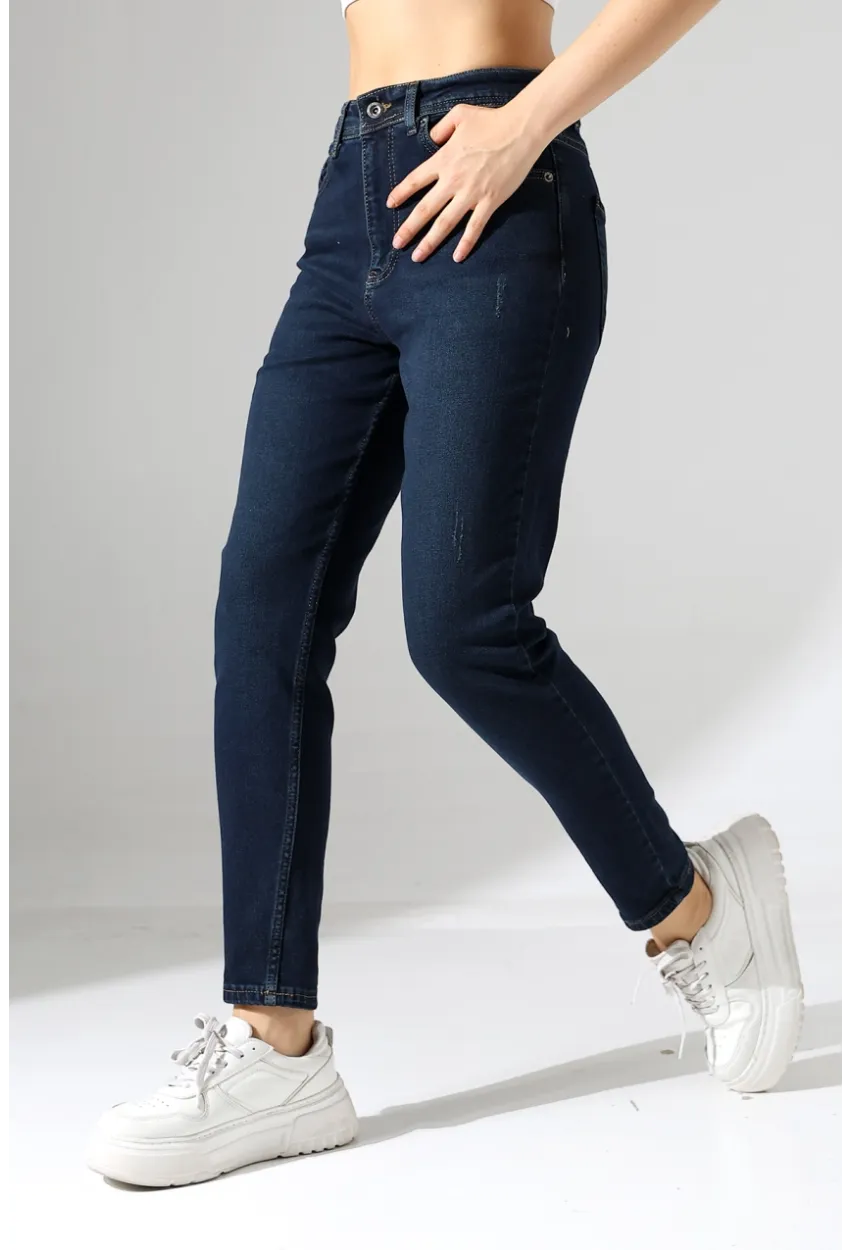Lacivert Yüksek Bel Slim Fit Jean Pantolon