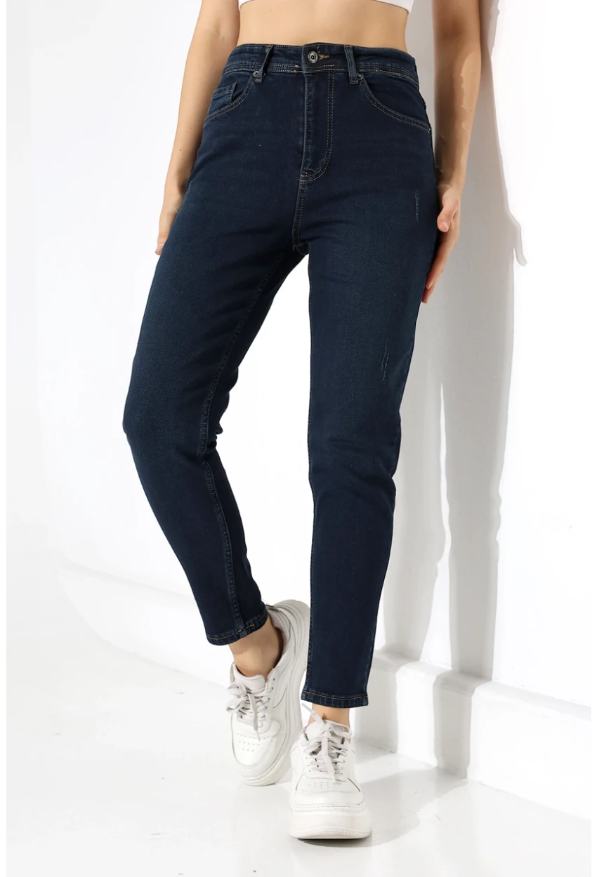 Lacivert Yüksek Bel Slim Fit Jean Pantolon