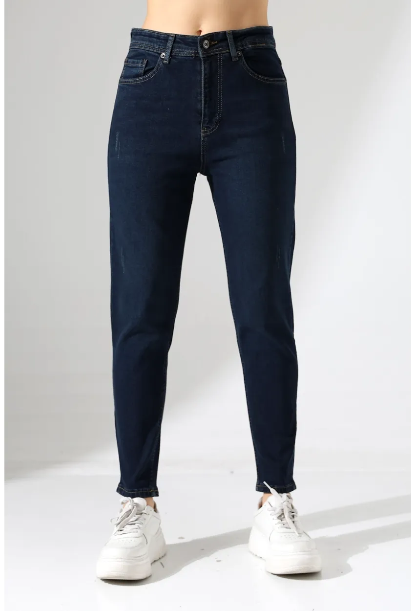 Lacivert Yüksek Bel Slim Fit Jean Pantolon