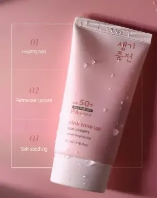 PRETTYSKIN Pink Tone Up Sun Cream SPF50+ PA++++ 50 ml | Pembe Tone Up Etkili Aydınlatıcı Güneş Kremi