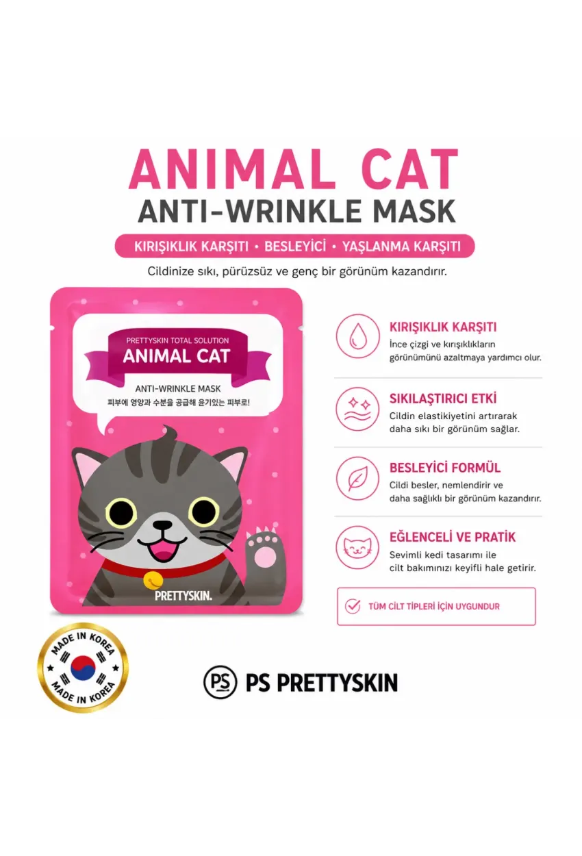 PS PRETTYSKIN Animal Cat Anti-Wrinkle Mask 25 gr | Kırışıklık Karşıtı Nemlendirici Kağıt Yüz Maskesi 4lü Set