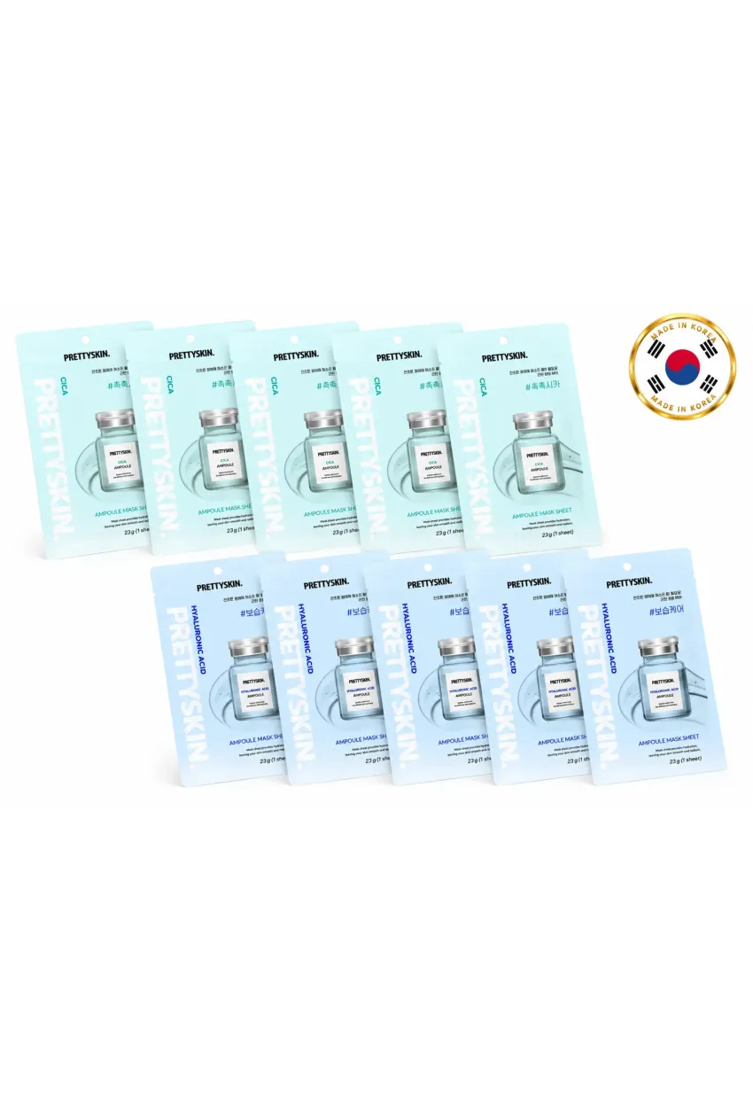 PS PRETTYSKIN Cica Ampoule Mask Sheet 23g& PS PRETTYSKIN Hyaluronic Acid Ampoule Mask Sheet 23g  10LU SET