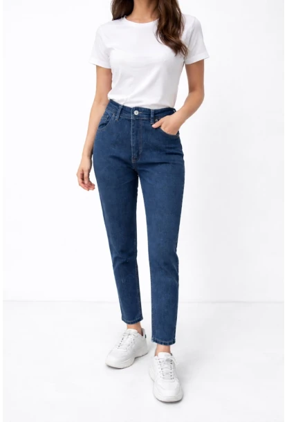 Kadın Koyu Lacivert Dar Paça Esnek Jean