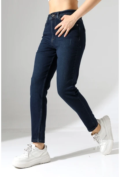 Lacivert Yüksek Bel Slim Fit Jean Pantolon