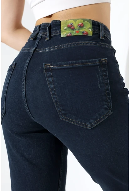 Lacivert Yüksek Bel Slim Fit Jean Pantolon