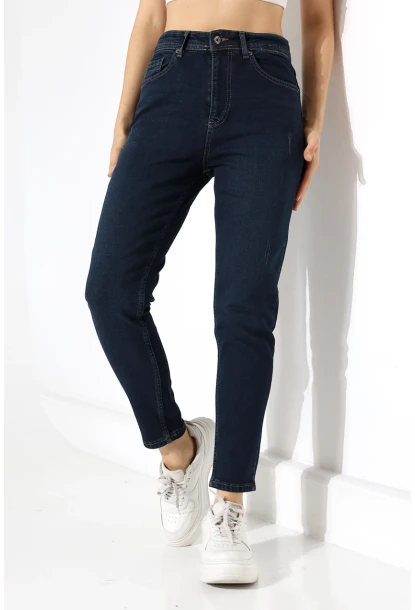 Lacivert Yüksek Bel Slim Fit Jean Pantolon
