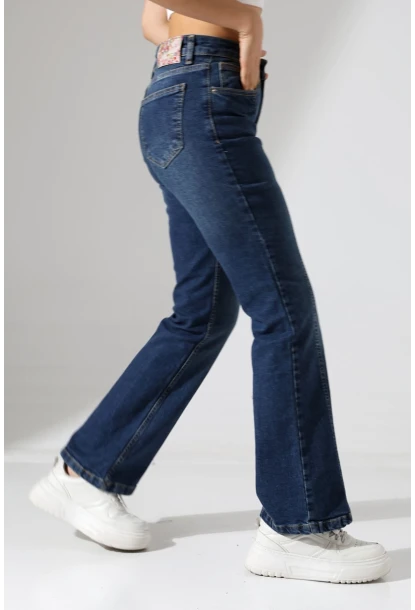 Yüksek Bel İspanyol Paça Jean Pantolon