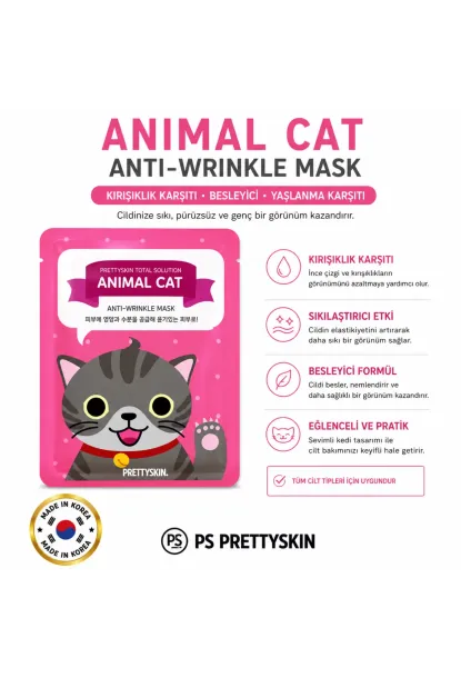 PS PRETTYSKIN Animal Cat Anti-Wrinkle Mask 25 gr | Kırışıklık Karşıtı Nemlendirici Kağıt Yüz Maskesi 4lü Set