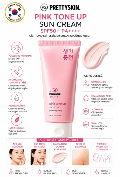 PS PRETTYSKIN Pink Tone Up Sun Cream SPF50+ PA++++ Kore Güneş Kremi Cilt Tonu Eşitleyici Aydınlatıcı 50 ml