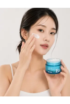 PRETTYSKIN Hydra B5 Derma Repair Cream 52 ml