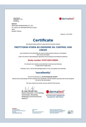PRETTYSKIN Hydra Exosome B5 Oil Control Sun Cream SPF50+ PA++++ 50 ml | Karma Ciltler İçin Sebum Dengeleyici Güneş Kremi