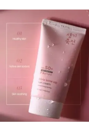 PRETTYSKIN Pink Tone Up Sun Cream SPF50+ PA++++ 50 ml | Pembe Tone Up Etkili Aydınlatıcı Güneş Kremi