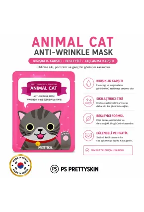 PS PRETTYSKIN Animal Cat Anti-Wrinkle Mask 25 gr | Kırışıklık Karşıtı Nemlendirici Kağıt Yüz Maskesi 4lü Set