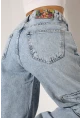 Açık Mavi Geniş Paça Jean Pantolon