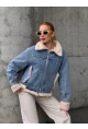 Kadın Yakası Peluş Kot Ceket