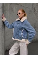 Kadın Yakası Peluş Kot Ceket