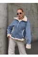Kadın Yakası Peluş Kot Ceket