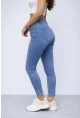 Dar Paça Esnek Jean Pantalon