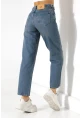 Yüksek Bel Mom Fit Mavi Jean Pantolon
