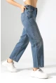 Yüksek Bel Mom Fit Mavi Jean Pantolon