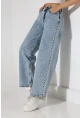 Yüksek Bel Rahat Kesim Düz Paça Jean Buz Mavisi